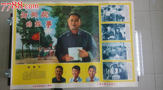 办理西康乃狄克州立大学文凭毕业证